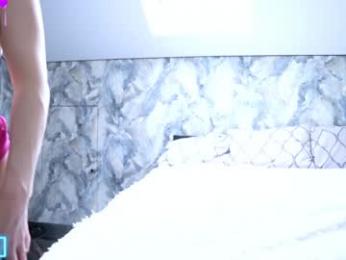 notfallenangel chaturbate stream image, 26.05.2025 13:10