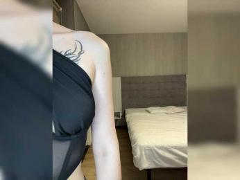 BabyDarii bongacams stream image, 26.05.2025 16:10