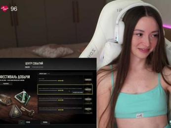 lollipop-o bongacams stream image