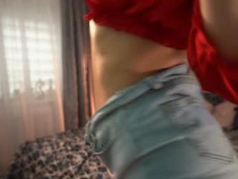 sweety_rinushka_ chaturbate stream image, 28.05.2025 15:10