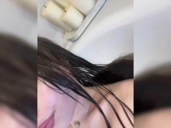 YourLadyyy bongacams stream image, 30.05.2025 04:00