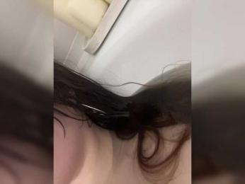 YourLadyyy bongacams stream image, 30.05.2025 04:00