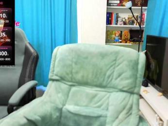 Katniss_K bongacams stream image