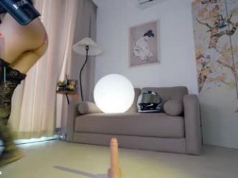 baeasian chaturbate stream image