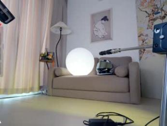 baeasian chaturbate stream image