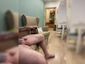 YuGoVi bongacams stream image