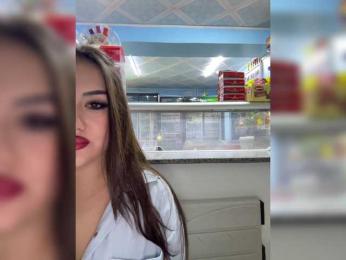 praesertim bongacams stream image, 30.05.2025 23:00