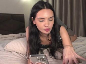 elisonni bongacams stream image, 09.02.2025 14:50