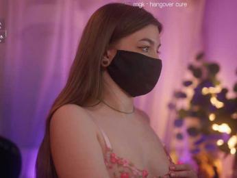 arimass bongacams stream image