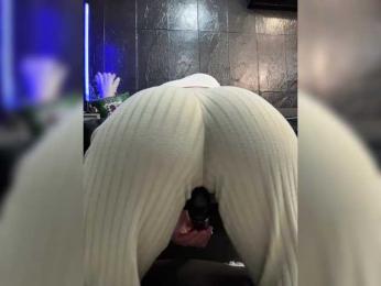 MagicMelody bongacams stream image