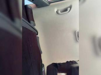 -Estonia- bongacams stream image, 03.06.2025 03:00