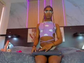 samara_as chaturbate stream image, 03.06.2025 11:40