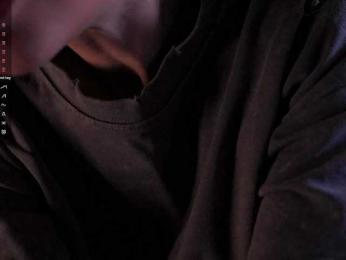 Enchantressss bongacams stream image