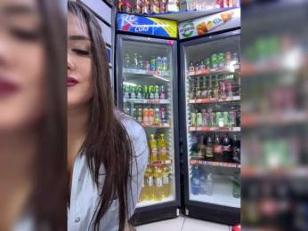 praesertim bongacams stream image, 04.06.2025 21:00