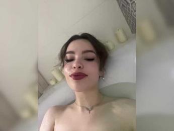 YourLadyyy bongacams stream image, 09.02.2025 21:50