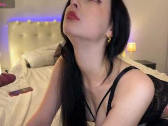 LustElise bongacams stream image, 05.06.2025 00:40