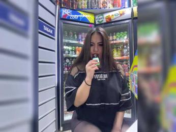 praesertim bongacams stream image, 09.02.2025 23:50