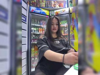 praesertim bongacams stream image, 09.02.2025 23:50