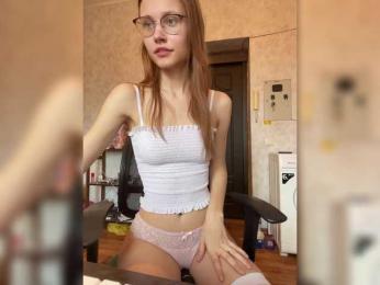 Armura bongacams stream image