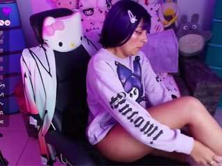 marceliinee camsoda stream image, 06.06.2025 12:10