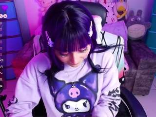 marceliinee camsoda stream image, 06.06.2025 12:10