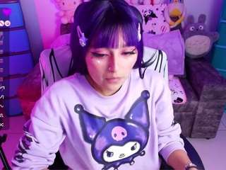 marceliinee camsoda stream image, 06.06.2025 12:10