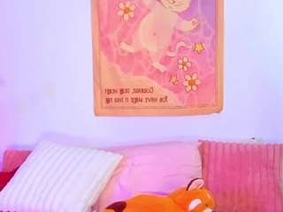 namiwolff camsoda stream image, 07.06.2025 00:40