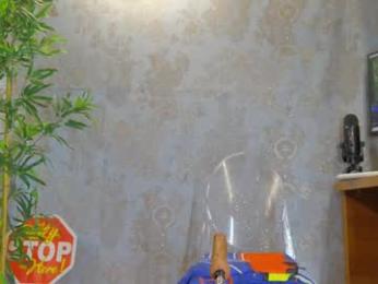 yourburnwish chaturbate stream image, 07.06.2025 00:40