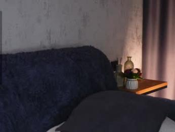 libbyshepard chaturbate stream image, 07.06.2025 15:10