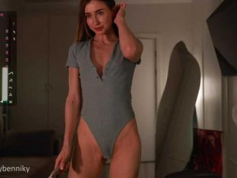 Coconutkitty bongacams stream image, 07.06.2025 19:00