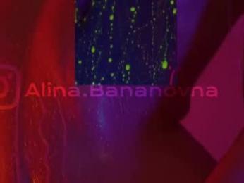 heybanan chaturbate stream image