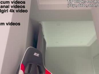 lailatoks chaturbate stream image, 08.06.2025 18:30