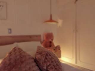 alana-haze camsoda stream image