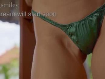 diana_smiley chaturbate stream image