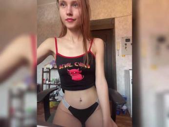 Armura bongacams stream image