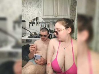 Red-rooms bongacams stream image, 10.06.2025 15:00