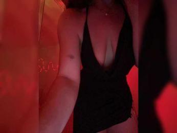 Koketka bongacams stream image, 10.06.2025 20:00