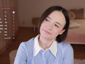 MissEssie bongacams stream image