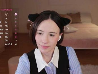 MissEssie bongacams stream image