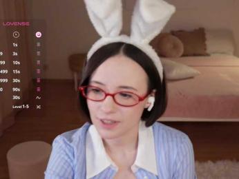 MissEssie bongacams stream image