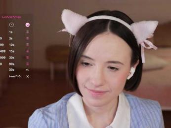 MissEssie bongacams stream image