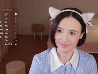 MissEssie bongacams stream image