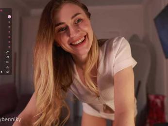 Coconutkitty bongacams stream image, 11.06.2025 15:10