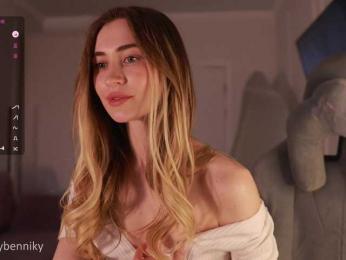 Coconutkitty bongacams stream image, 11.06.2025 15:10