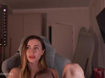 Coconutkitty bongacams stream image, 11.06.2025 15:10
