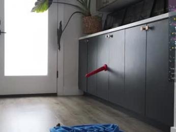 pepperxminthe chaturbate stream image