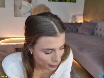 LennaGodess bongacams stream image, 12.06.2025 06:00