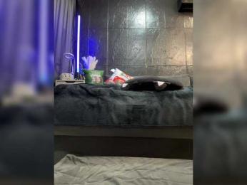 MagicMelody bongacams stream image