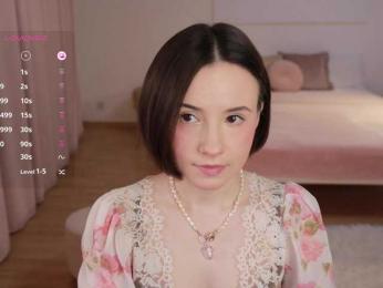 MissEssie bongacams stream image