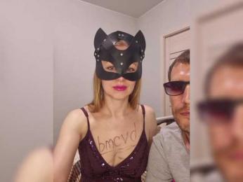 VCHELSIV bongacams stream image